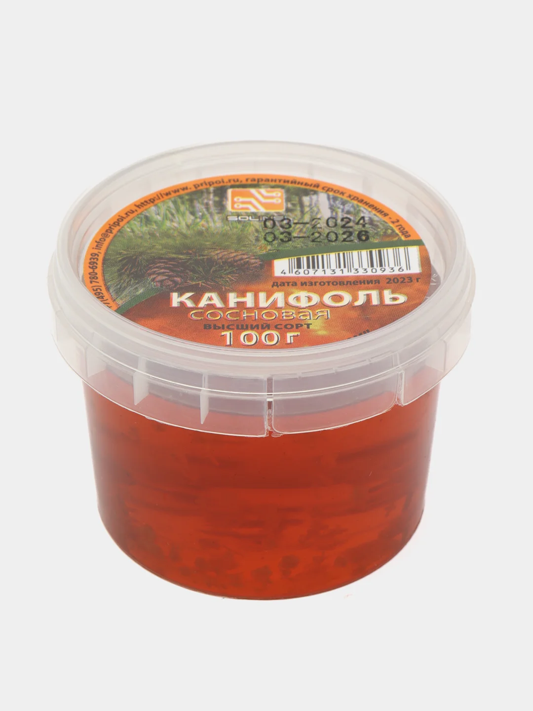 Канифоль сосновая SOLINS / Паяльный флюс для лужения и пайки микросхем, медных проводов