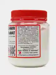 Белый аммония персульфат Solins (NH4)2S2O8, чистящая соль окислитель для травления меди
