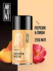 Освежитель воздуха Arluni "Персик & пион", сменный аэрозольный баллон, 250 мл