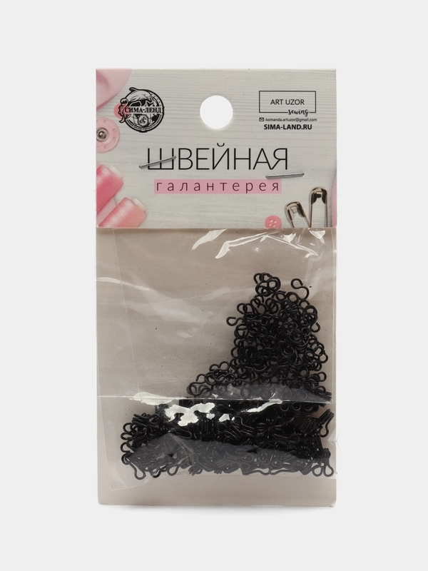 Крючок пришивной №0, 10 Х 6 мм, 100 шт, цвет чёрный