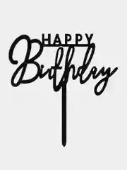 Топпер "Happy Birthday", черный глянец, Дарим Красиво