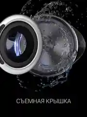 Электрический чайник Polaris PWK 1725CGLD Wi-Fi IQ Home, с регулировкой температуры, 1,7 л