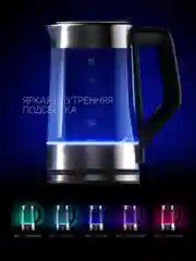 Электрический чайник Polaris PWK 1725CGLD Wi-Fi IQ Home, с регулировкой температуры, 1,7 л