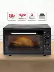 Угольный мини-печь, духовка, духовый шкаф, электрический, KRAFT KF-MO 32л, 38л