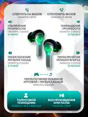 Черный беспроводные наушники N35, игровые, до 6 часов работы