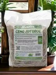 Сено луговое для грызунов, 500 г