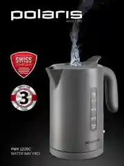 Серый электрический чайник Polaris PWK 1220C Water Way Pro