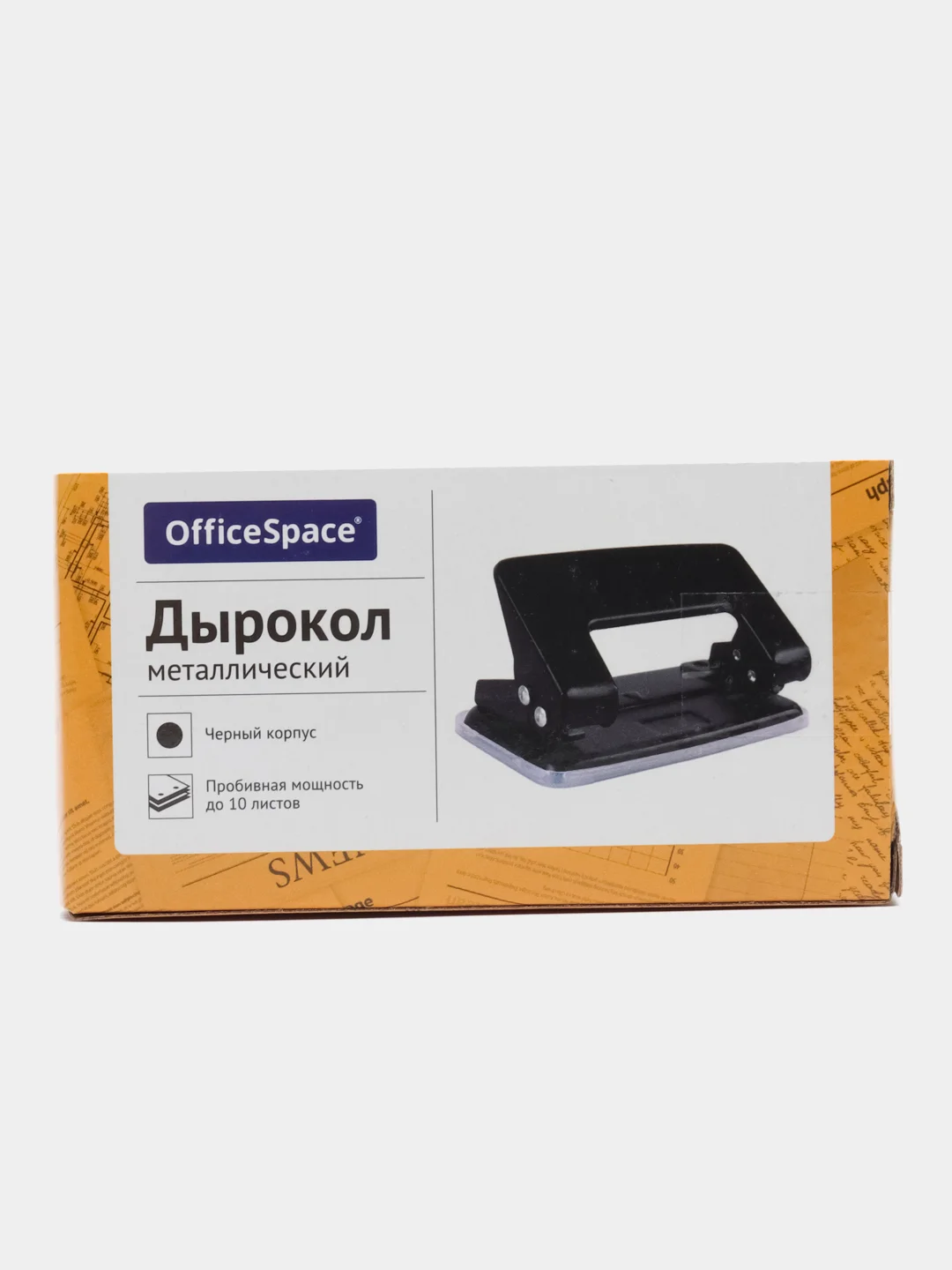 Дырокол OfficeSpace 10л., металлический