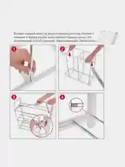 Подставка для обуви Fernie 3 яруса