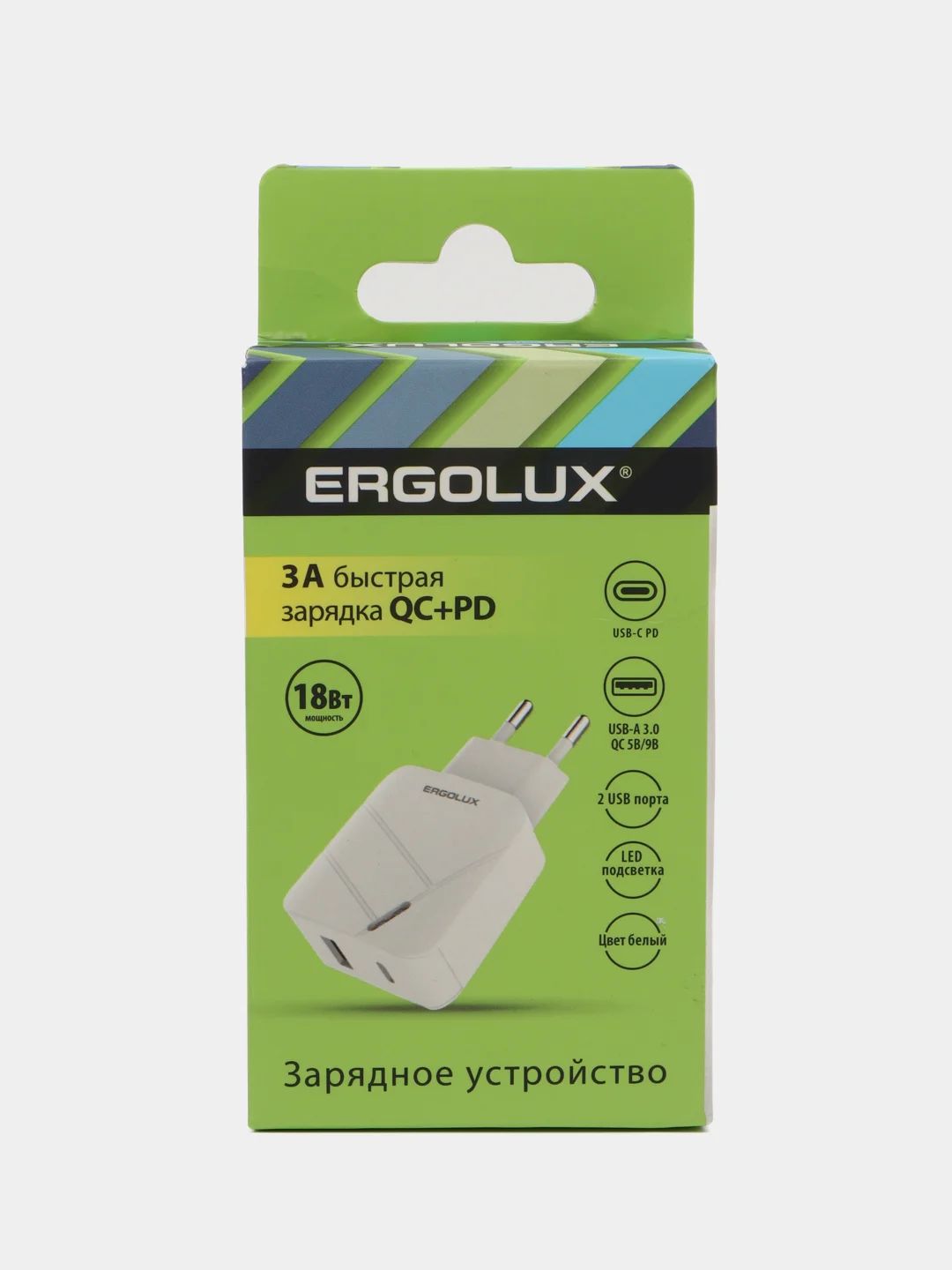 Белый зарядное устройство с быстрой зарядкой