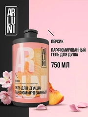 Парфюмированный гель для душа Arluni "Персик", 750 мл