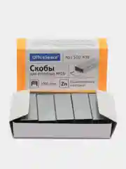 Степлер со скобами №10 OfficeSpace до 12л