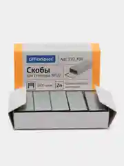 Скобы для степлера №10 OfficeSpace, оцинкованные, 5000шт