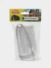 Кротоловка ARGUS GARDEN проволочная 2 шт