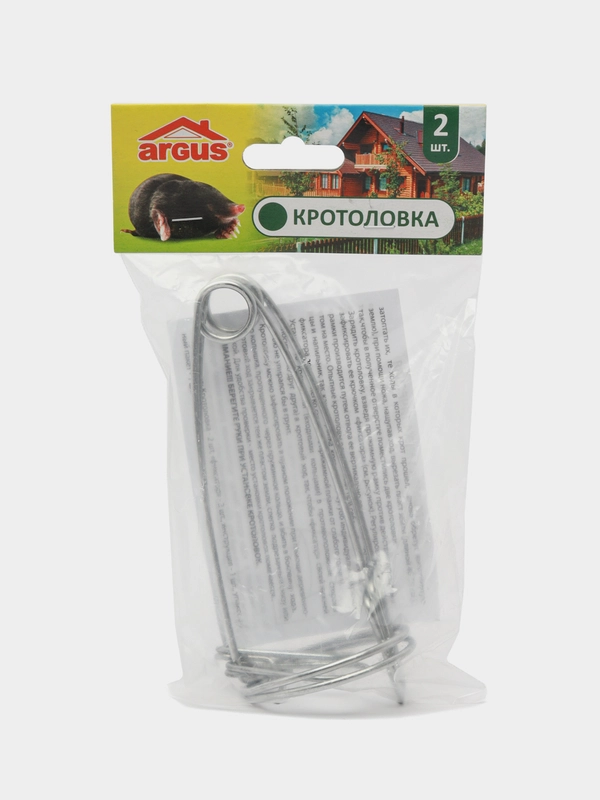 Кротоловка ARGUS GARDEN проволочная 2 шт