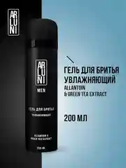 Гель для бритья ARLUNI MEN "Увлажняющий", аэрозольный баллон, 200 мл