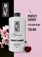 Парфюмированный гель для душа Arluni Elixir "Perfect cherry", 750 мл