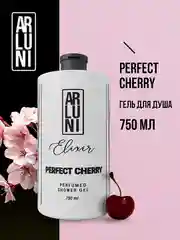 Парфюмированный гель для душа Arluni Elixir "Perfect cherry", 750 мл