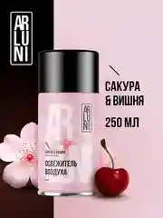 Освежитель воздуха Arluni "Сакура & вишня", сменный аэрозольный баллон, 250 мл