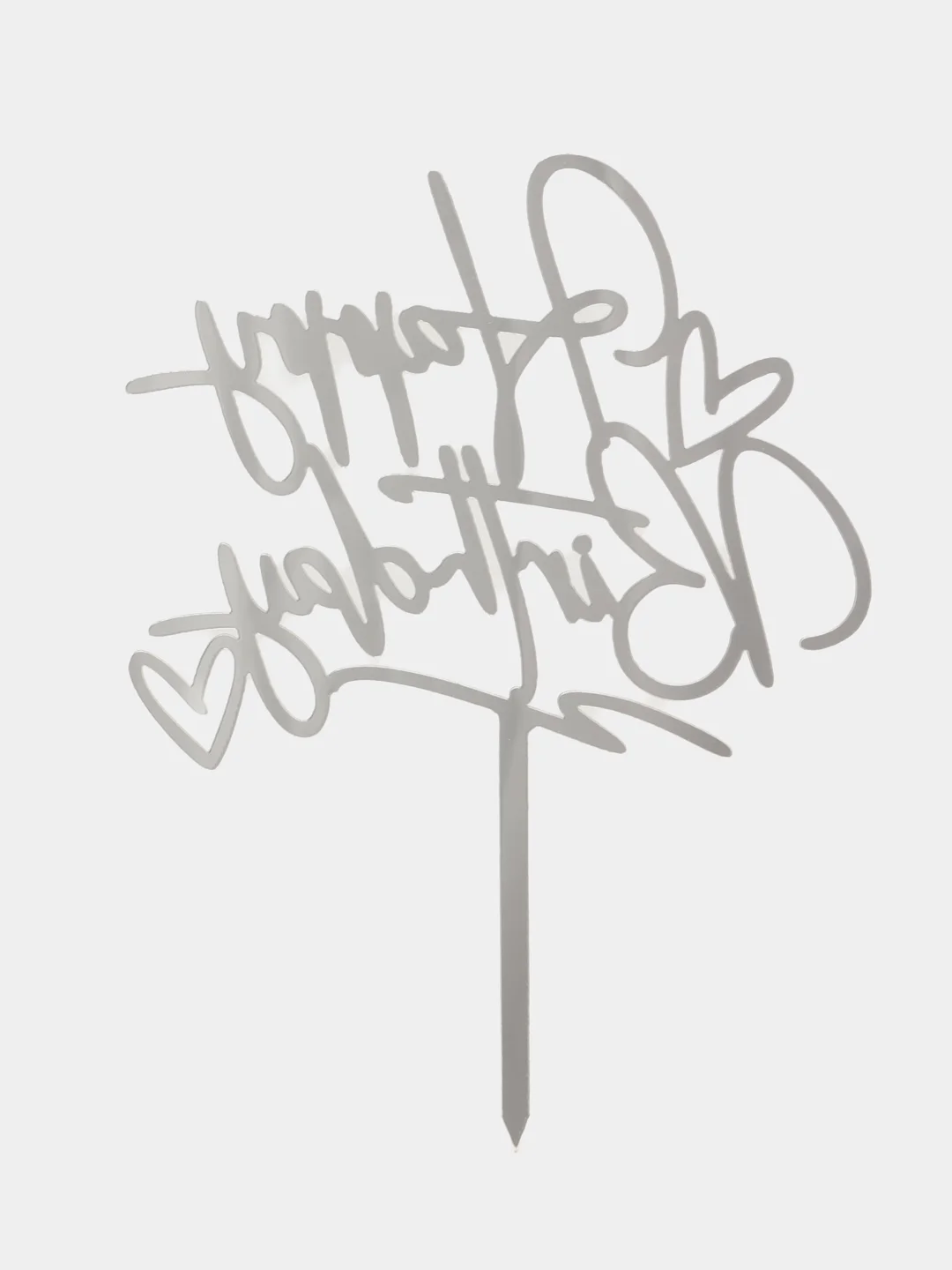 Лимонный топпер для торта Happy Birthday