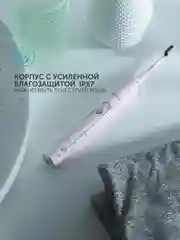 Розовый электрическая зубная щетка Polaris PETB 0503, с 3 насадками, 600 мАч