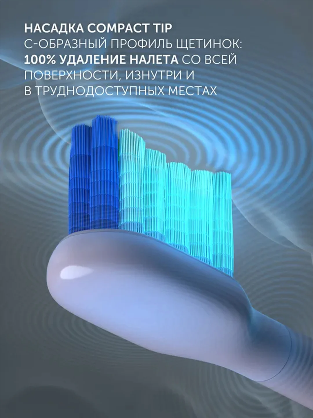 Розовый электрическая зубная щетка Polaris PETB 0503, с 3 насадками, 600 мАч