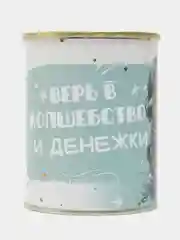 Тиффани копилка для денег, монет и купюр