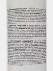 KEZY. Нейтрализующий желтые оттенки кондиционер для волос MY THERAPY 1000 мл