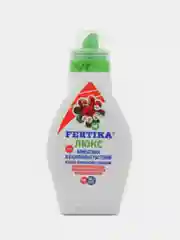 Фертика Люкс для комнатных и балконных растений