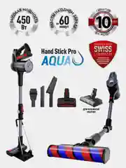 Пылесос беспроводной Polaris PVCS 7090 HandStick PRO Aqua, вертикальный, 450 Вт