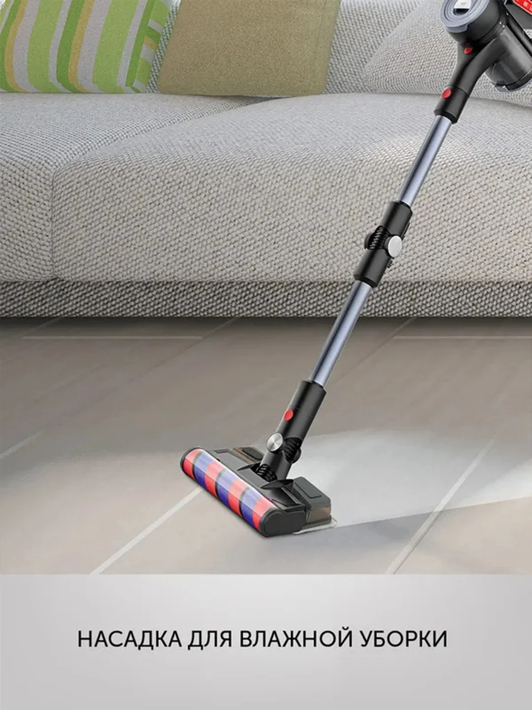 Пылесос беспроводной Polaris PVCS 7090 HandStick PRO Aqua, вертикальный, 450 Вт