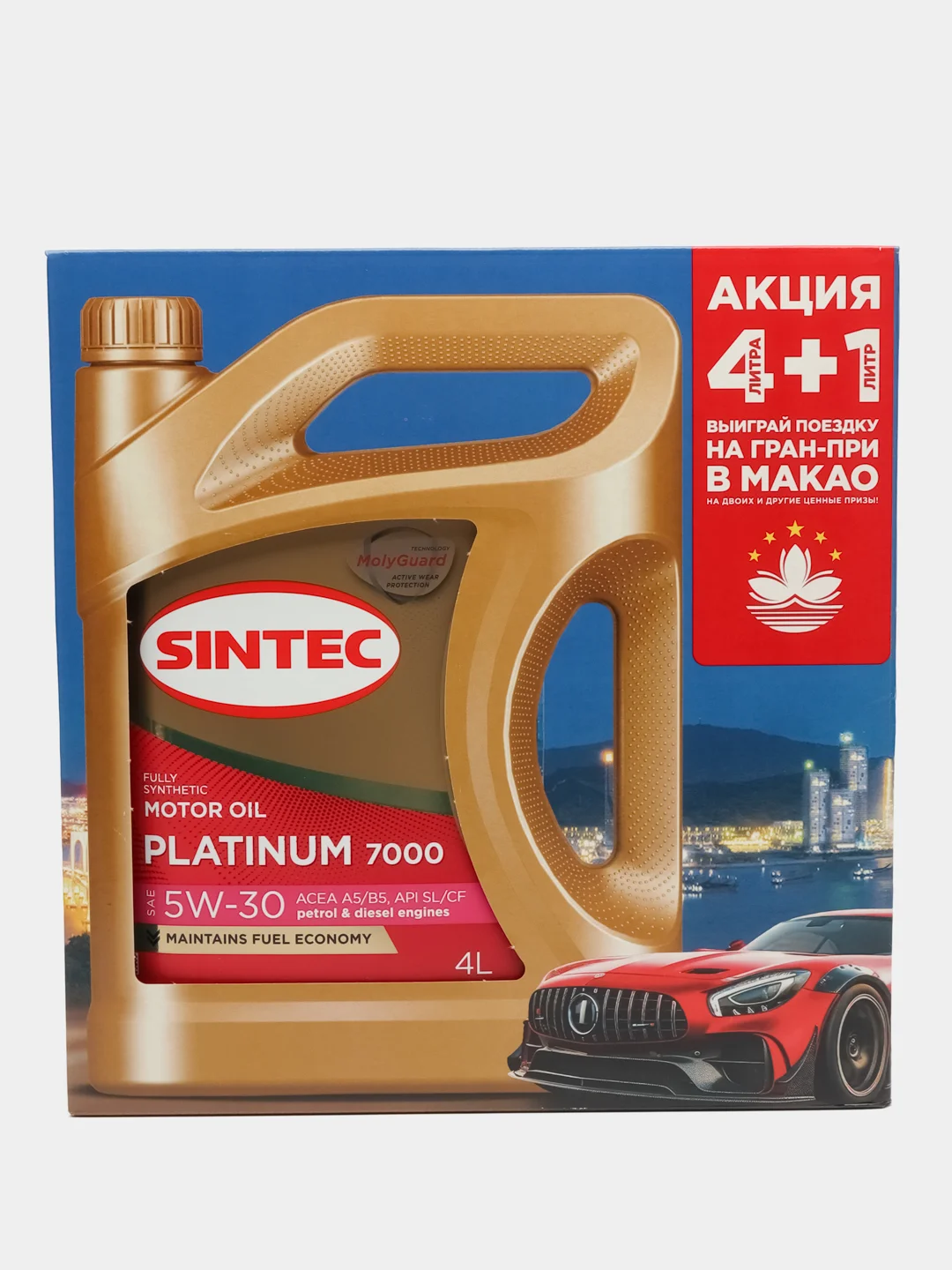 SINTEC platinum 7000 api sl, acea A5/B5 5W-30 Масло моторное, Синтетическое, 4 л