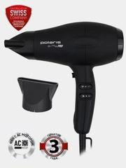 Фен для волос Polaris PHD 2099ACi Argan Therapy PRO, профессиональный, 2000 Вт