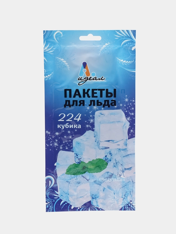 Пакеты для заморозки льда 224 кубика
