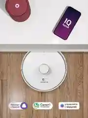 Робот-пылесос Polaris PVCRDC 0101 WIFI IQ Home Panorama Extra, со станцией самоочистики