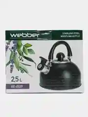 Чайник Webber BE-0539 со свистком 2,5 л/ из нержавеющей стали