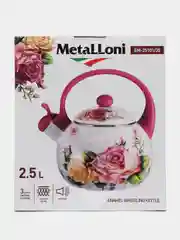 Тёмно-розовый чайник эмалированный EM-25101/66 и EM-25101/35 со свистком на 2,5 л