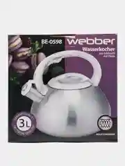 Чайник WEBBER BE-0598 со свистком из нержавеющей стали 3 л. сатин