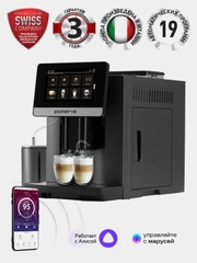 Кофемашина автоматическая Polaris PACM 2080AC Wi-Fi IQ Home, с капучинатором, 1500 Вт