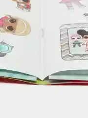 Книжка раскладушка панорама  Лол с наклейками
