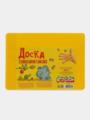 Доска для лепки Каляка Маляка А4