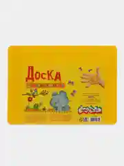 Доска для лепки Каляка Маляка А4