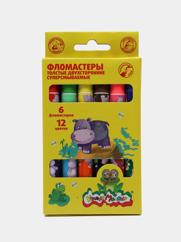 Фломастеры тостые двусторонние 12 цветов