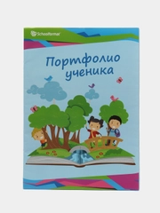 Листы вкладыши  портфолио 30 листов