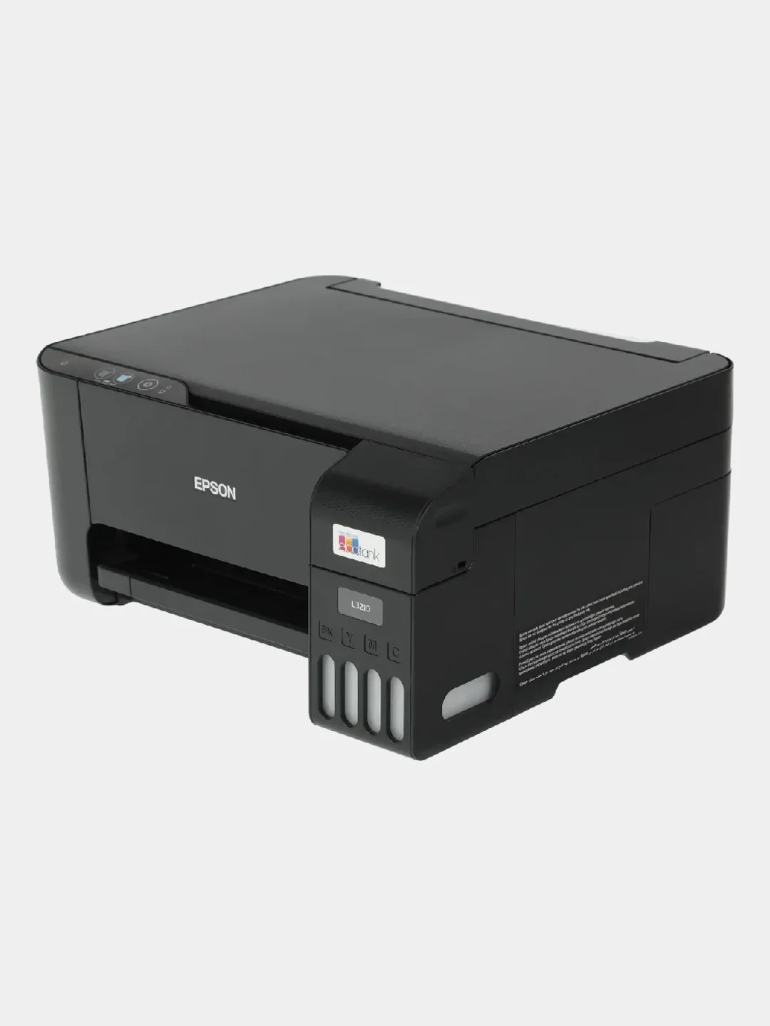 МФУ Epson L3210 СНПЧ струйное цветное A4 принтер сканер копир