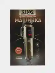 Профессиональная беспроводная машинка - триммер для стрижки волос и бороды