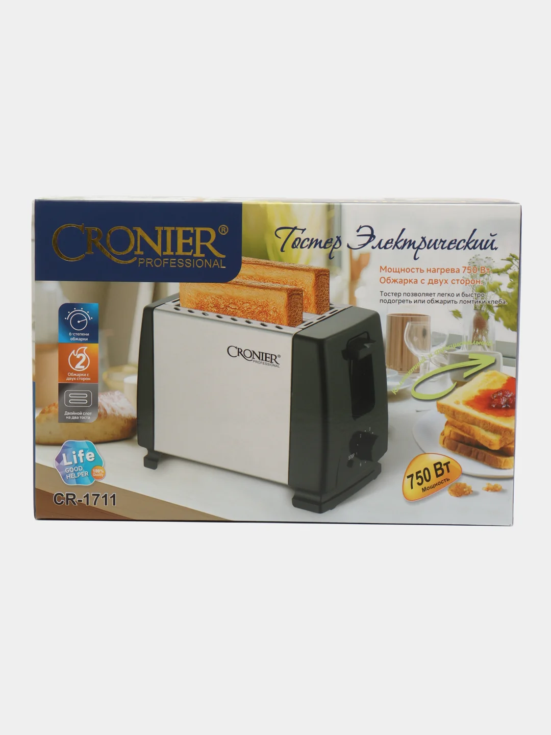 Тостер для хлеба CRONIER PROFESSIONAL, 6 режимов, выброс, +поддон