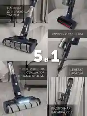 Синий пылесос Polaris PVCS 4050 CyclonicPRO, вертикальный, беспроводной, 500 Вт