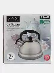 Чайник со свистком Ardi Kuche AR-411 объемом 2 литра