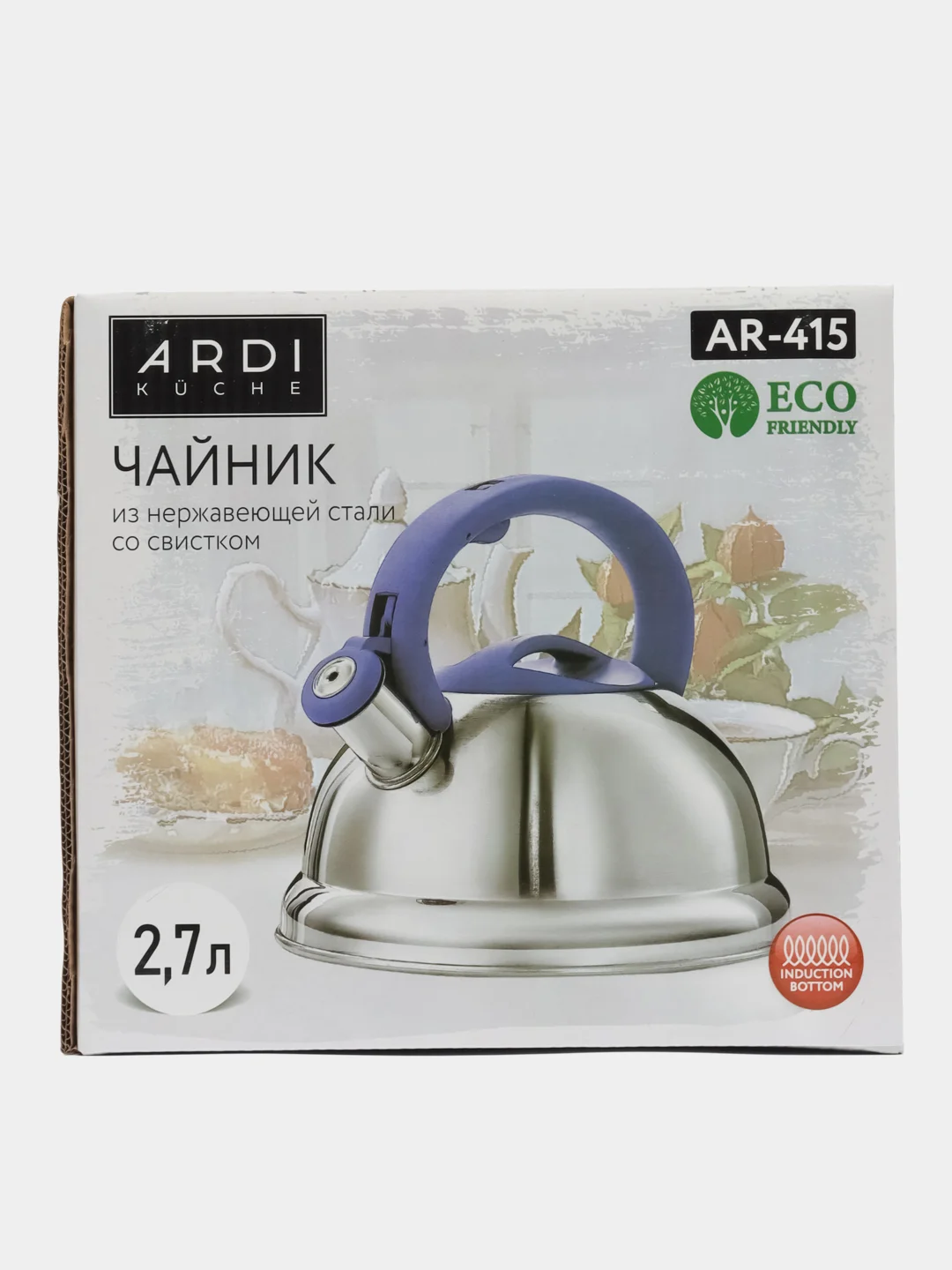 Чайник ARDI Kche AR-415 со свистком 2,7 л